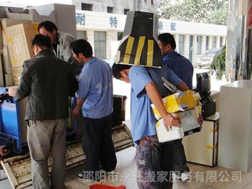 搬家公司的搬家流程是什么？